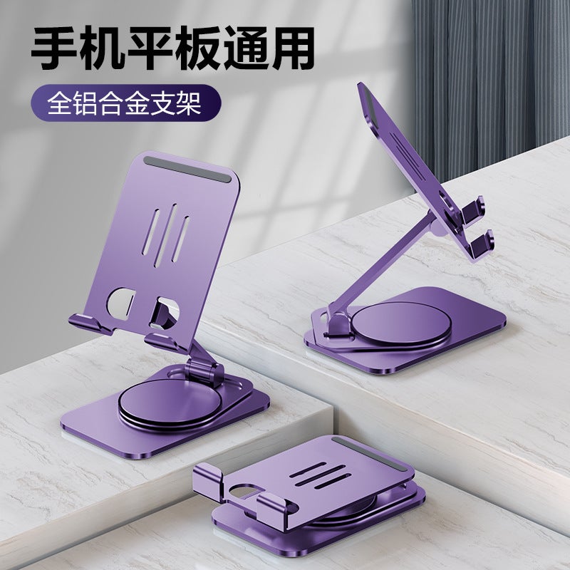 Metal Aluminum Alloy Rotating Mobile Phone Holder Folding Desktop Mobile Phone Holder Lazy Portable Tablet Support Pad - Image 2